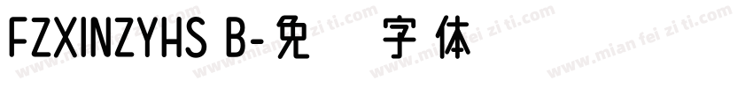 FZXINZYHS B字体转换